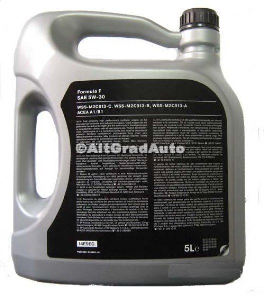Ulei ford 5w30 formula e #4