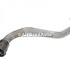 Furtun radiator apa inferior dreapta Ford galaxy 2 2.0 tdci