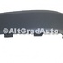 Bandou bara spate gri stanga Ford fusion 1.25