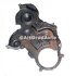 Capac distributie inferior Ford fusion 1.6 tdci