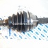 Planetara fata dreapta Ford fiesta mk6 facelift 1.4 tdci