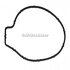 Garnitura, capac pompa apa Ford mondeo mk3 2.2 tdci