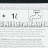 1 Antigel Ford Super Plus Concentrat -37C 1L Ford  