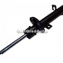 Amortizor fata dreapta Ford kuga mk1 2.0 tdci