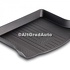 Tavita portbagaj, cauciuc Ford kuga mk1 2.5 4x4