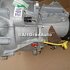 Cutie viteza manuala tip B5/IB5 5 trepte Ford focus mk2 1.6 ti