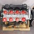 Motor complet fara anexe Ford focus cmax 1.6 tdci