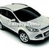 Vopsea alb Platinum White, 250 ml Ford bmax 1.0 ecoboost