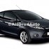 Vopsea gri Sea Grey, 250ml Ford fiesta mk6 facelift 1.25 16v