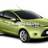 Vopsea verde Squeeze, 250 ml Ford fiesta mk 7 1.25