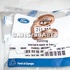 Garnitura teava turbosuflanta Ford fiesta mk 7 1.4 tdci