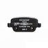 Set placute frana spate premium Ford kuga mk1 2.5 4x4