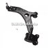 Bascula fata stanga conus 18 mm Ford focus 2 2.0 tdci