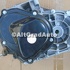 Cutie viteza manuala tip MTX 75 5 trepte Ford mondeo 4 1.6 ti