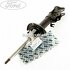 Amortizor fata dreapta an 07/2008-12/2010 Ford fiesta mk 7 1.25