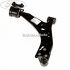 Bascula fata dreapta Ford kuga mk1 2.5 4x4