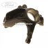 Fuzeta punte fata dreapta conus 21 mm Ford focus mk2 1.6 ti