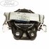 Tampon motor dreapta Ford focus 2 2.0 tdci