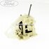 Selector cutie viteze automata CVT Durashift Ford focus cmax 1.6 tdci