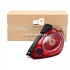 Stop dreapta Ford ka 2 1.2
