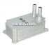 Radiator racitor ulei Ford transit mk 6 2.4 di 