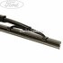 Lamela stergator spate 3/5 usi metalic Ford focus 2 1.4
