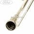 Conducta alimentare rezervor Ford focus cmax 1.8 tdci