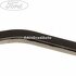 Garnitura, sorb ulei Ford focus 2 1.6 tdci