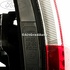 Stop stanga spre interior Ford c-max 3 1.6 tdci
