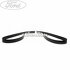 1 Pachet curea transmie cu intinzator Ford grand c-max 1 2.0 tdci