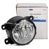 Proiector ceata rotund H8 Ford galaxy 3 2.0 ecoboost