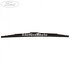 Lamela stergator spate 280 MM tip combi Ford fiesta mk6 facelift 1.25 16v