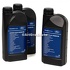 1 Antigel Ford Super Plus Concentrat -37C 1L Ford  