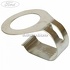 Saiba speciala fuzeta punte fata Ford kuga 2 1.5 ecoboost