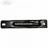Brida bara stabilizatoare stanga Ford kuga 2 1.6 ecoboost 4x4