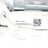 Capsula airbag cortina stanga Ford kuga mk2 facelift 1.5 ecoboost