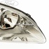 Far H7/H1 dreapta crom Ford focus 2 1.4