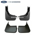 Set bavete noroi spate Ford fiesta mk 9 1.5 tdci