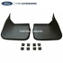 Set bavete noroi spate Ford fiesta mk 9 1.5 tdci