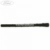 Antena 200mm Ford fiesta mk 9 1.0 ecoboost