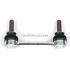 Bieleta antiruliu spate Ford mondeo vignale 1.5 ecoboost