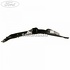 Ranforsare stalp hayon stanga Ford galaxy 2 2.0