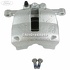 Etrier fata dreapta Ford noul tourneo courier 1.5 tdci