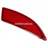 Reflectorizant bara spate dreapta Ford focus mk3 1.0 ecoboost
