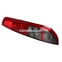 Lampa stop dreapta combi Ford focus 2 2.0