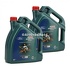 5 Ulei Ford 0W20 Castrol Magnatec Diesel 5L Ford  