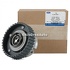 Pinion ax came evacuare cu autoreglaj Ford cmax mk2 1.6