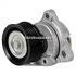 Intinzator curea transmisie Ford fiesta mk6 facelift st150