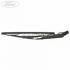 Brat stergator cu lamela spate Ford ecosport 1.5 tdci