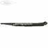 Brat stergator cu lamela spate Ford ecosport 1.5 tdci